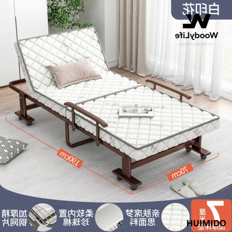 Office Furniture For Home - Folding Bed Single Bed Nap Home