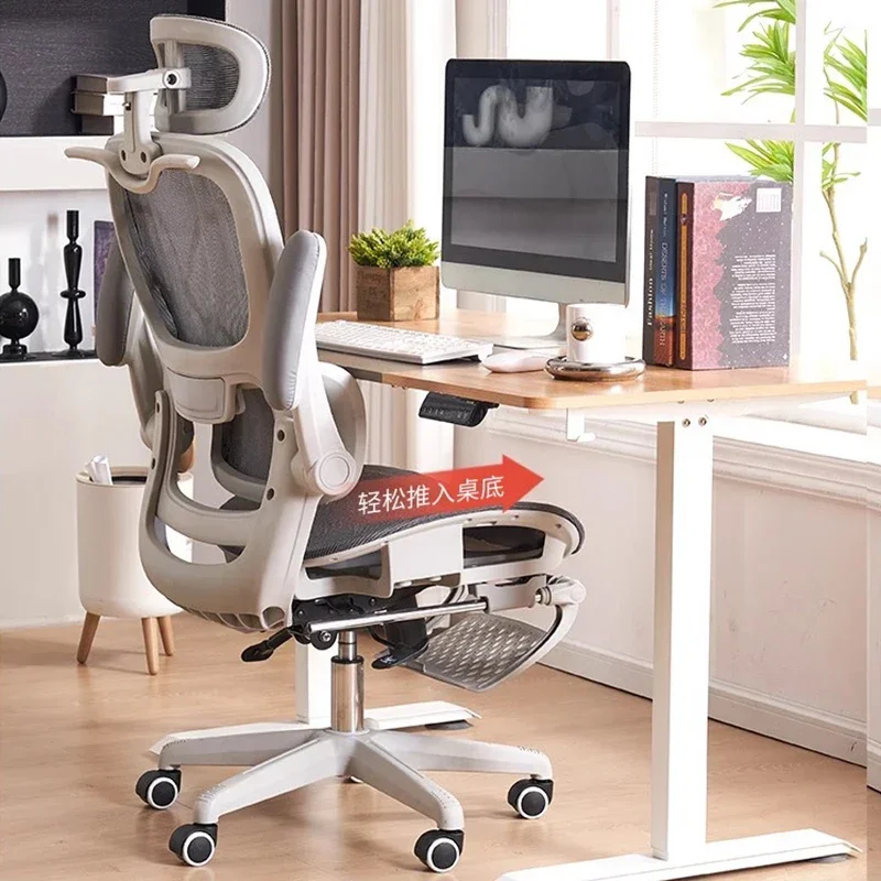 Office Furniture For Home - Designer Computer Office Chair Executive Comfortable