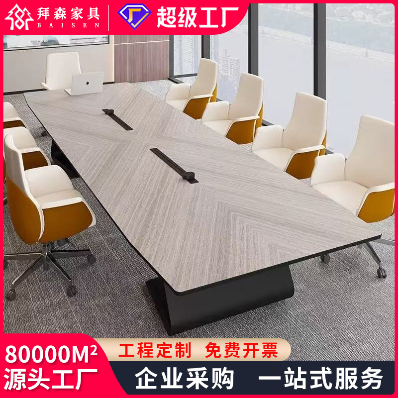 Large light luxury conference  - Office Furniture Com review and price